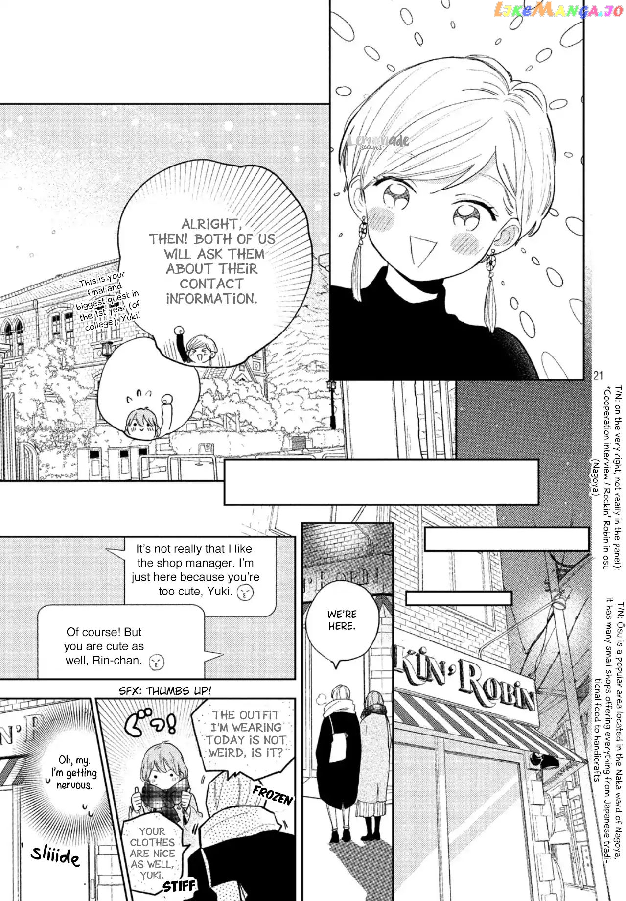 A Sign of Affection, Chapter 1 image 21